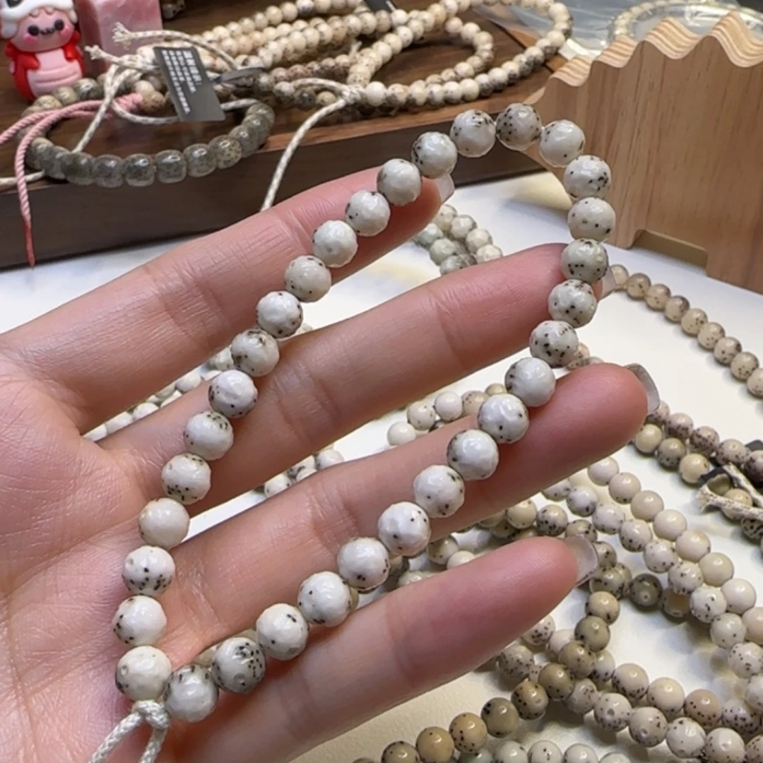 星月菩提手串石玉圆珠还龙纹卡7大留白手持