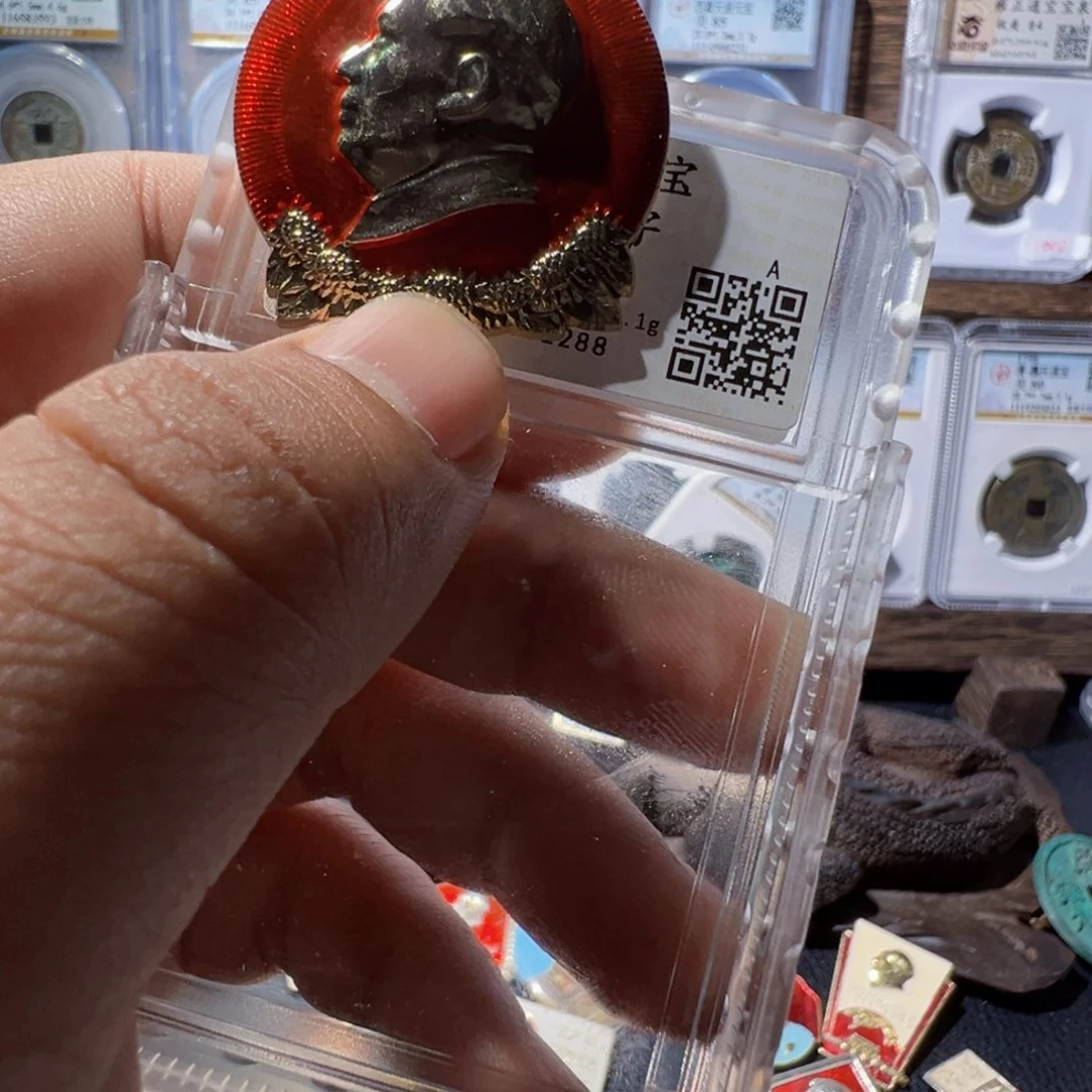 铜仲*爷爷徽章收藏纪念