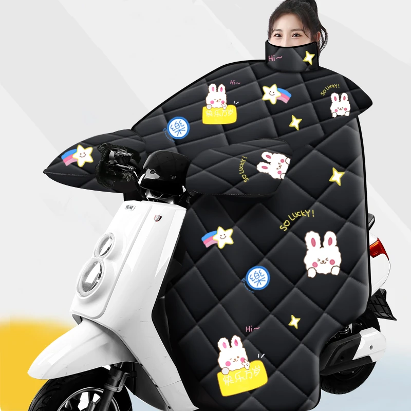 电动车挡风被加大冬季电瓶摩托车防水冬天挡风罩加绒加厚保暖防寒