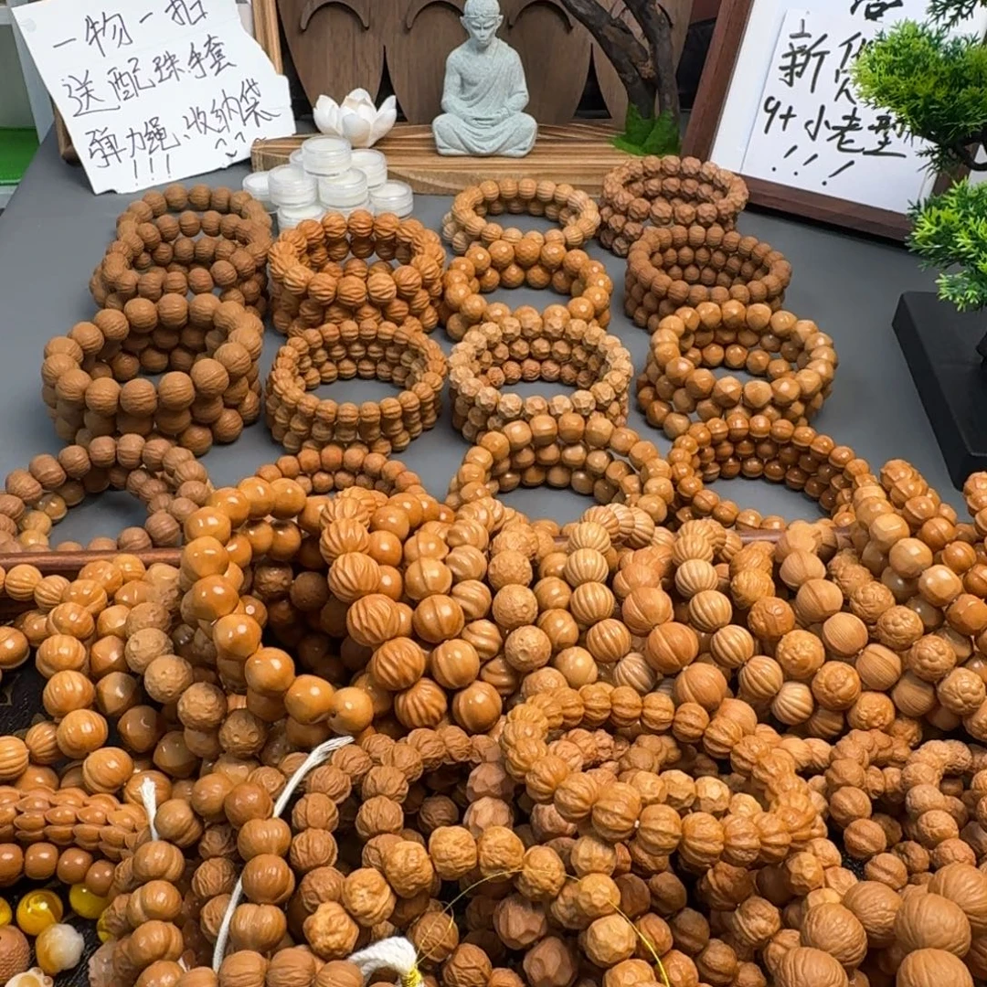 猴头核桃吊坠你猜