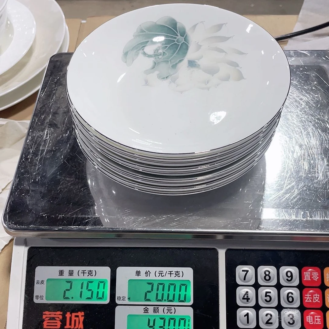 骨瓷只***、7纯盘换成纯白