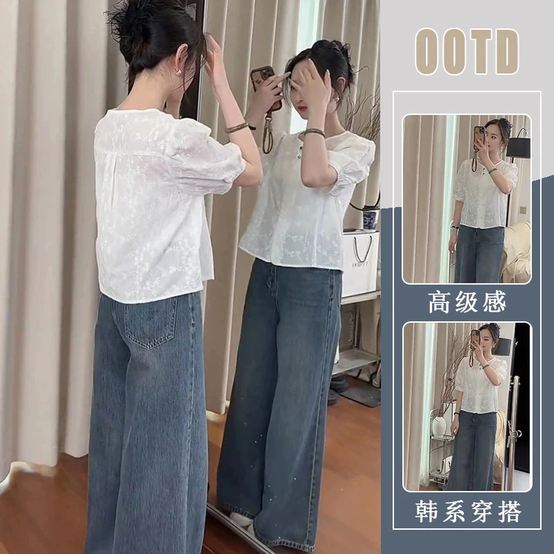 夏季穿搭一整套时尚韩系设计感泡泡短袖衬衫高腰阔腿牛仔裤两件套