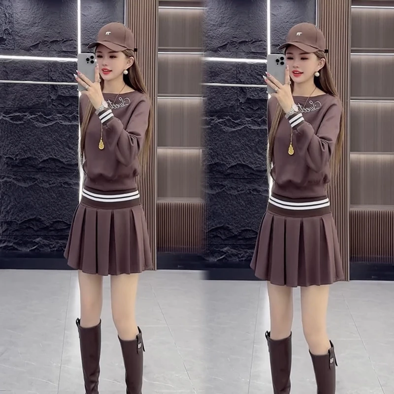 2025秋季新款时尚显瘦气质网红高档洋气女高级百搭宽松大码两件套