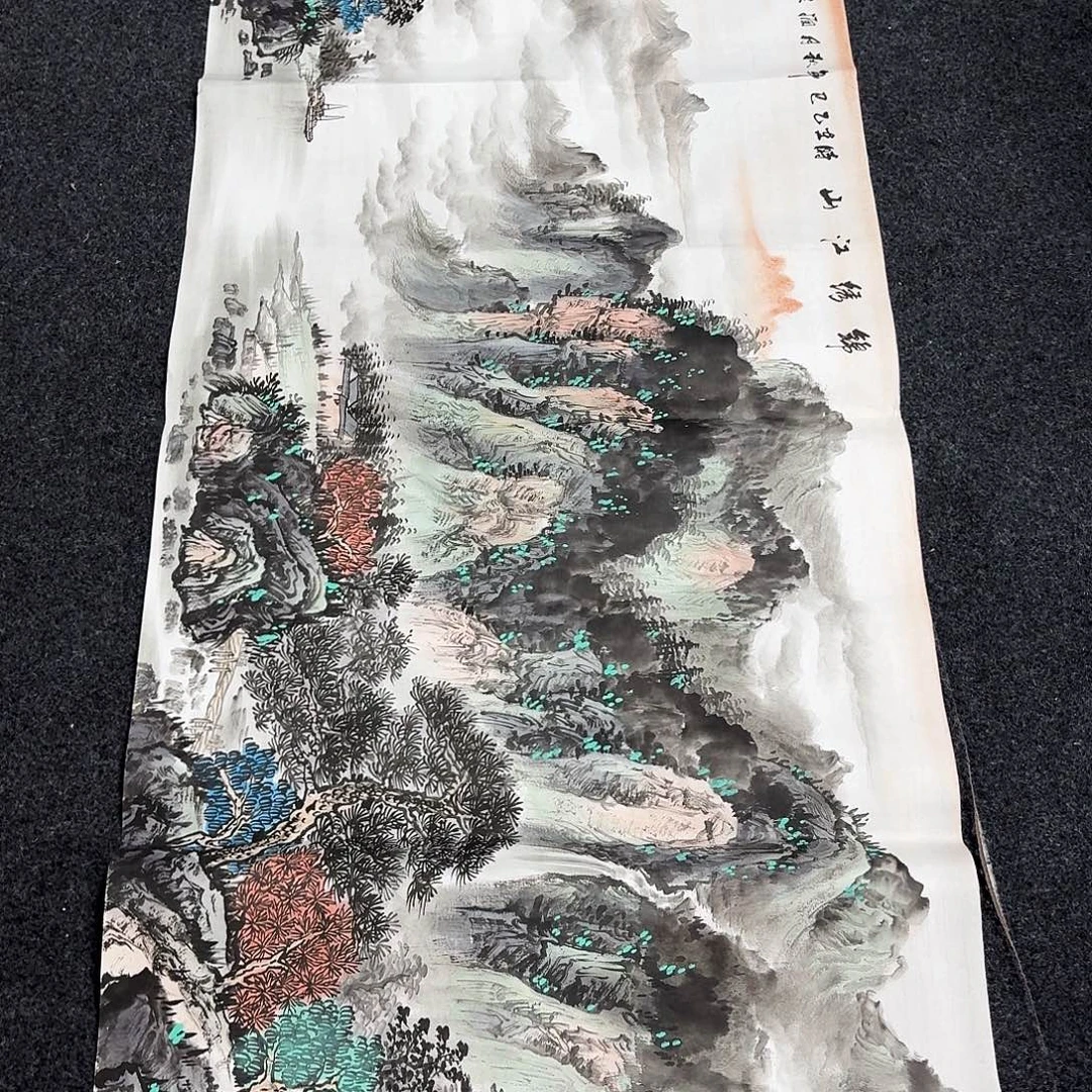 中佳美术馆 画心一张