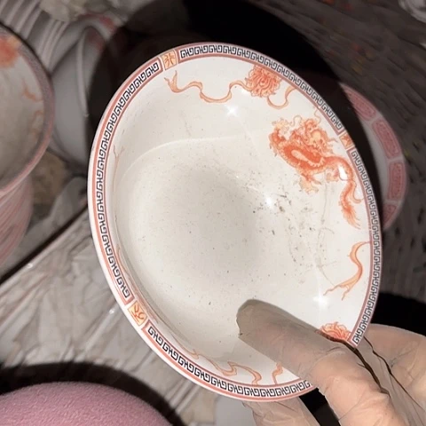 瓷片国营厂库存微瑕15厘米
