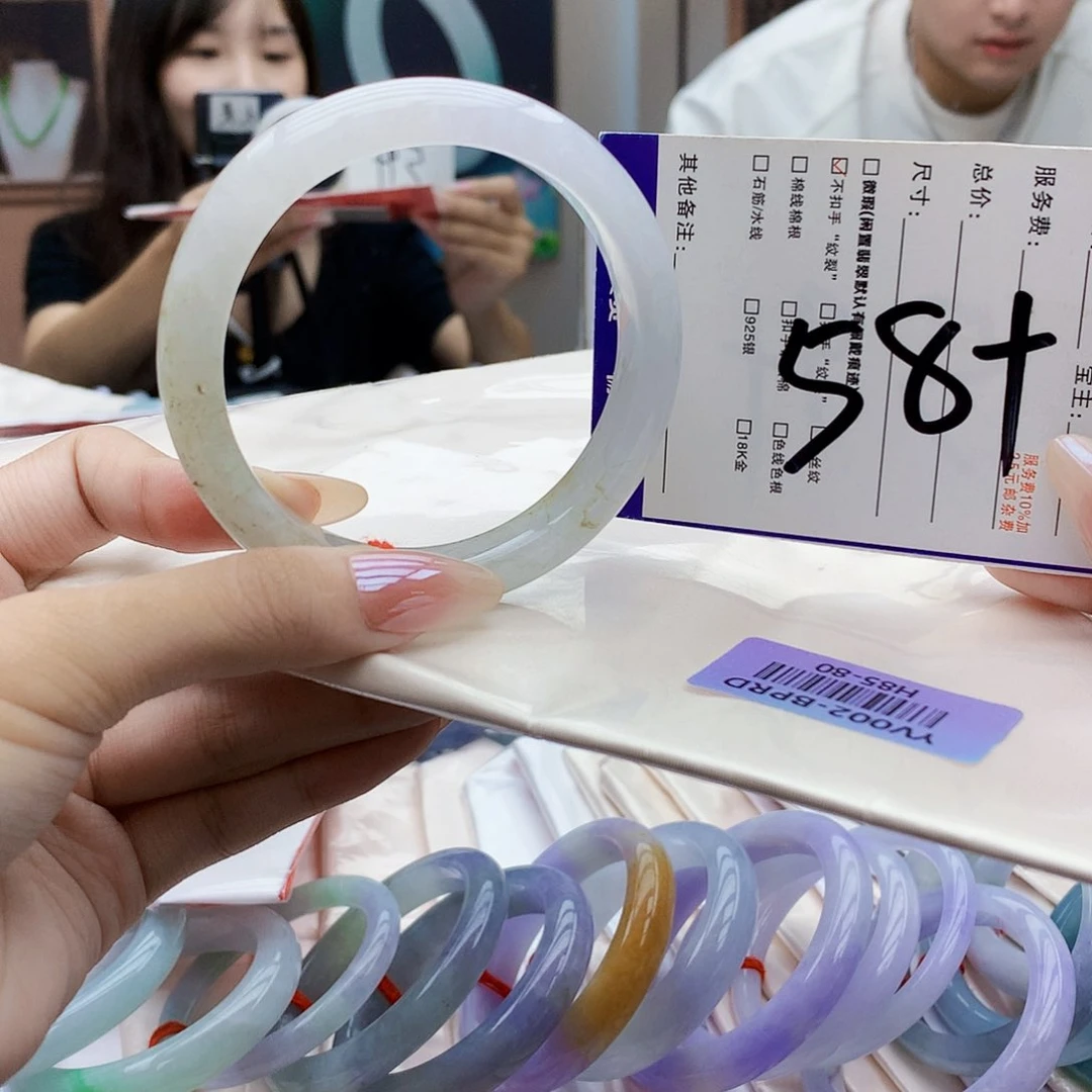 未镶嵌手镯翡翠hhhh
