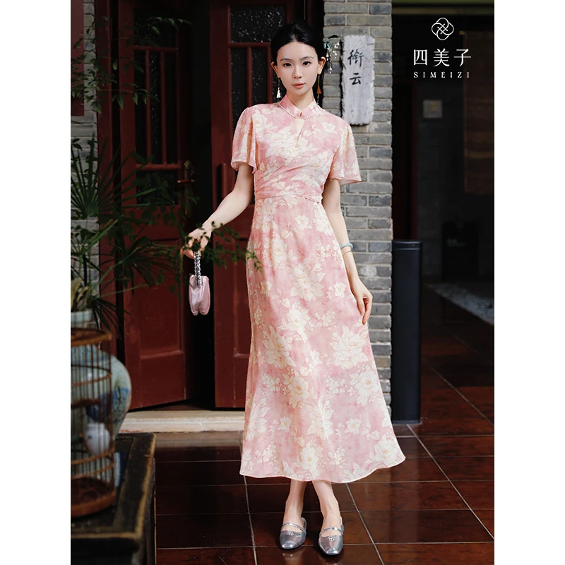 四美子【花田客】新中式气质优雅交叉系带收腰鱼尾印花旗袍裙连衣裙