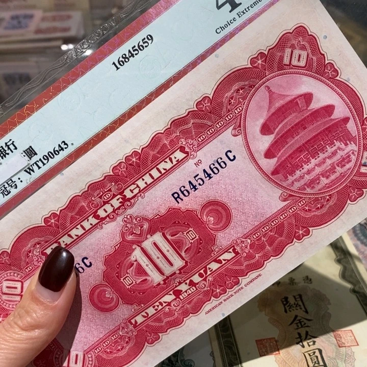 闪购链接888888888881