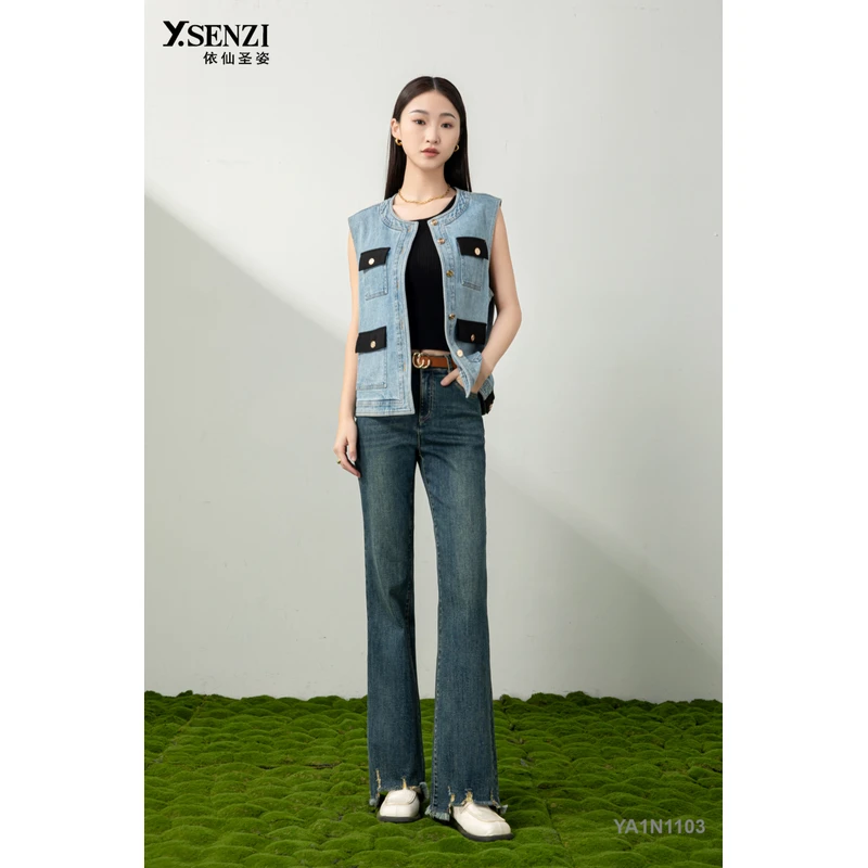 依仙圣姿2024秋女裤百搭显瘦牛仔不规则脚口微喇裤鱼尾裤YA1N1103