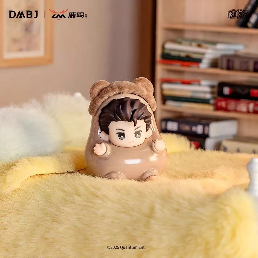 【补邮补差专拍】正版盗墓笔记盲盒手办 补邮链接(代拆)