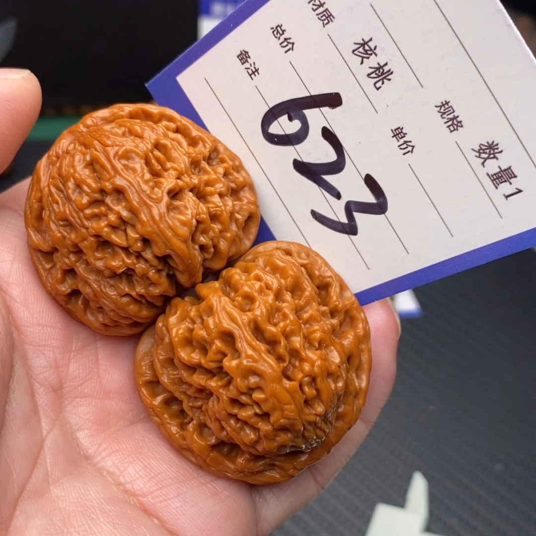 桃核把件南疆石40mo