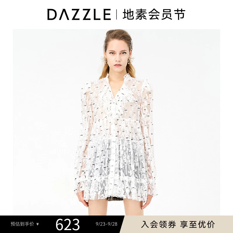 DAZZLE地素春蕾丝花边网纱裙连衣裙2E1O603