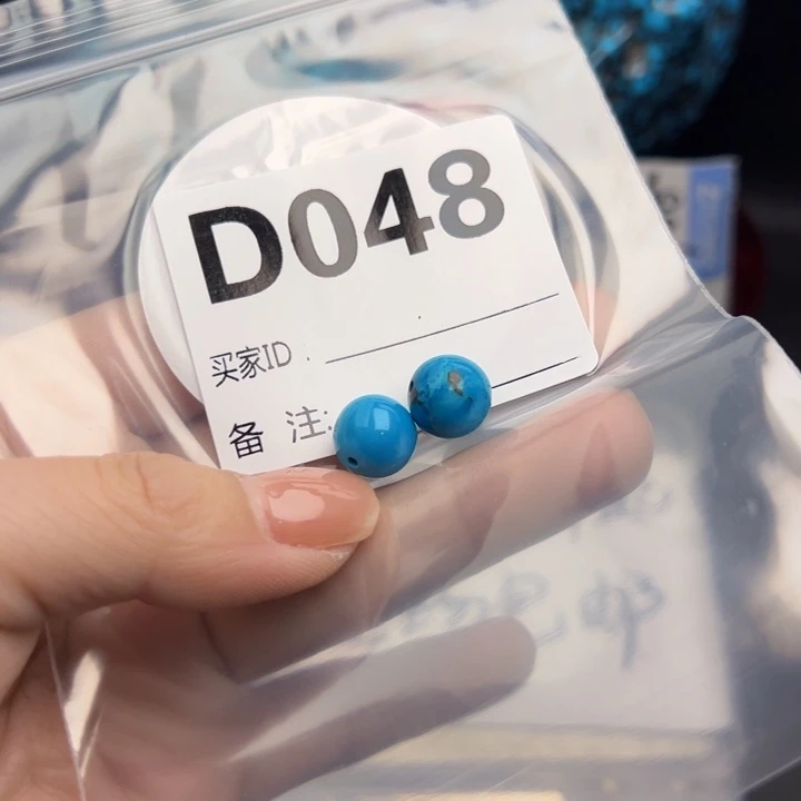 湖北十堰矿区精品配珠