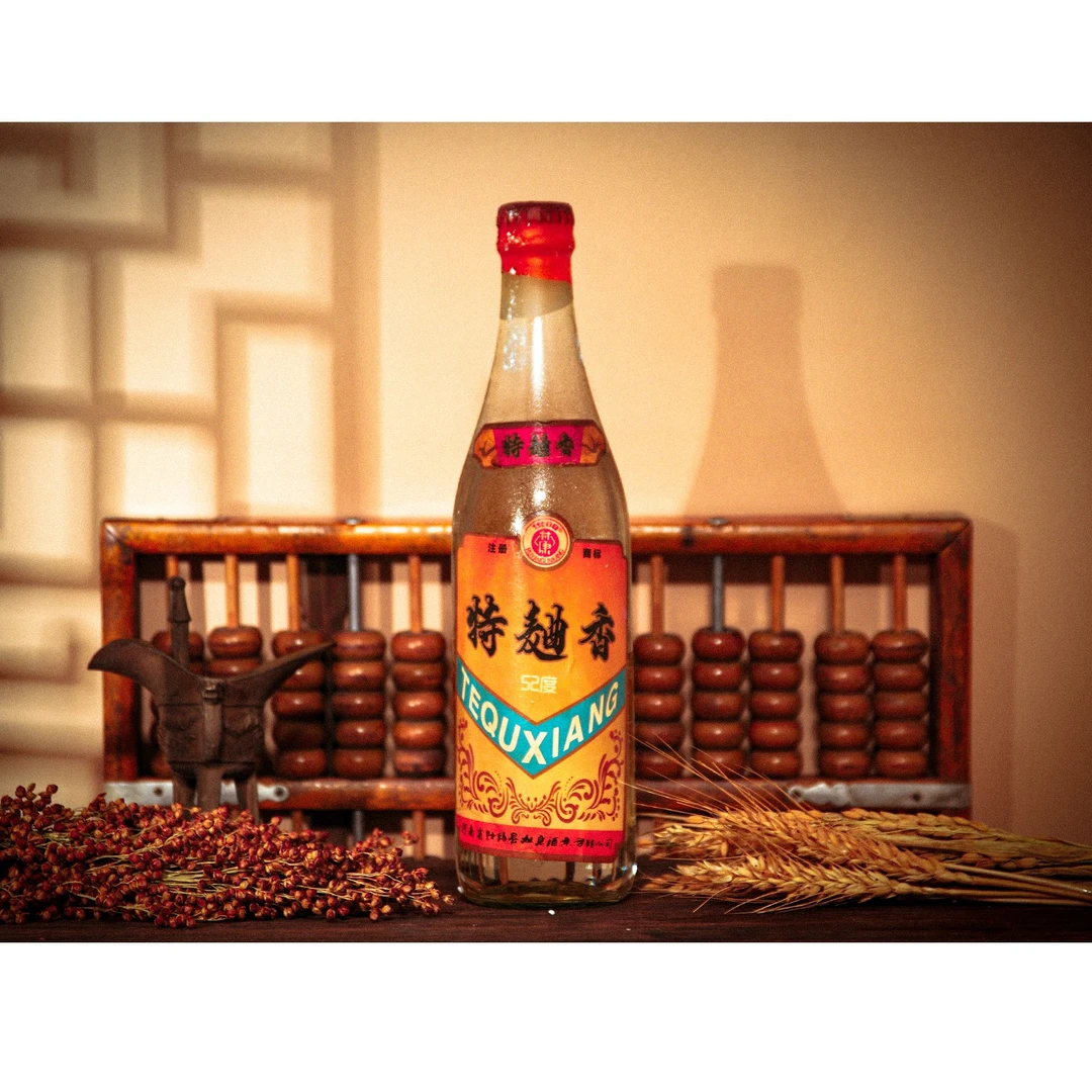 suren/俗人特曲香浓香型白酒【六瓶装】52度475毫升