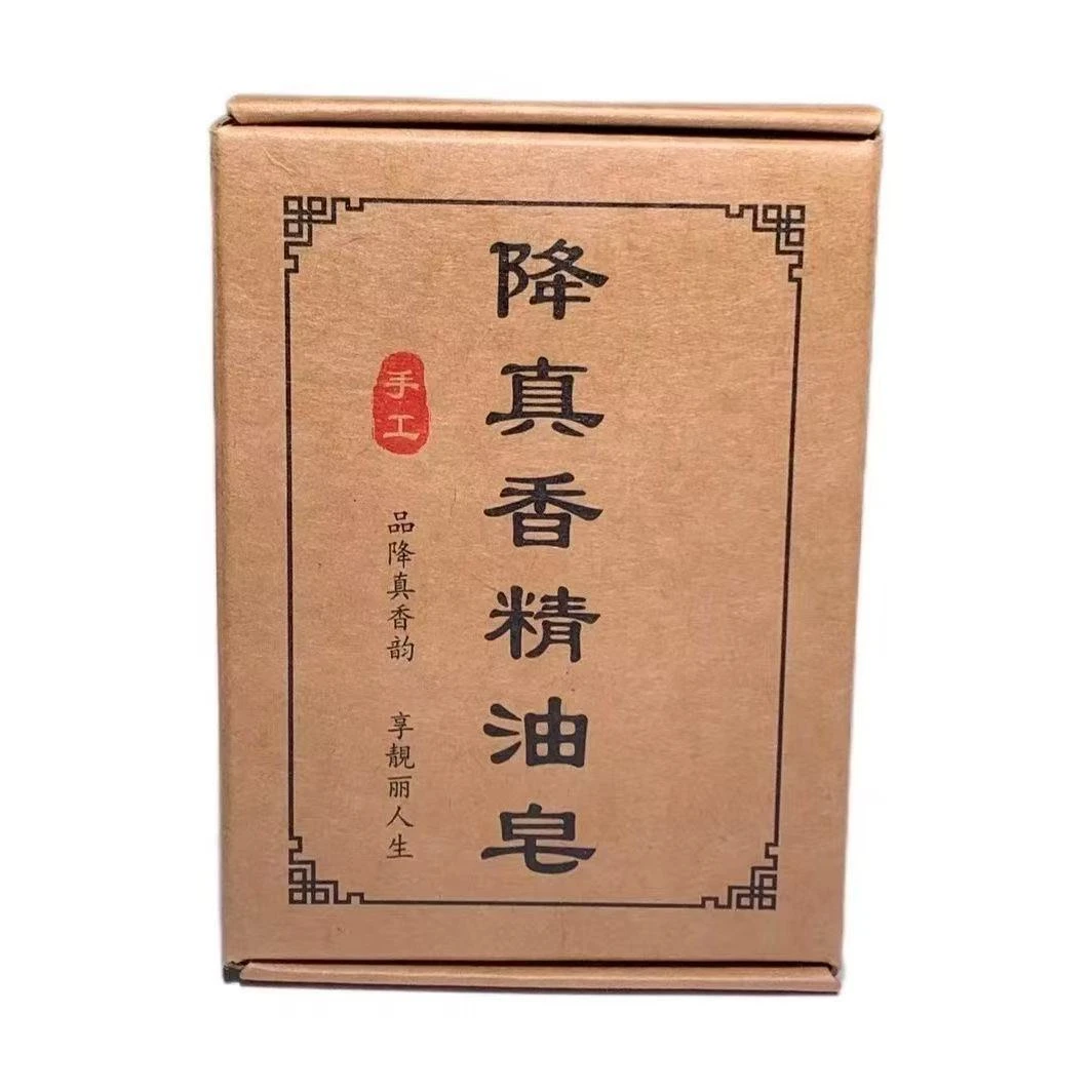 降真香高端精油皂一块