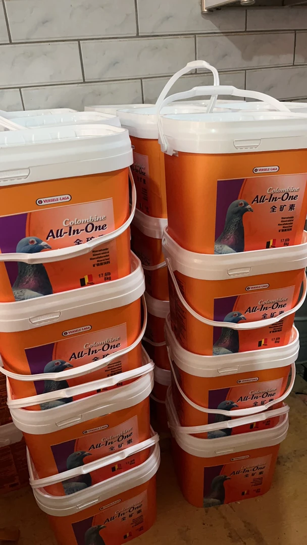 凡赛尔全矿素8公斤一桶赛鸽全矿素鸽子保健砂