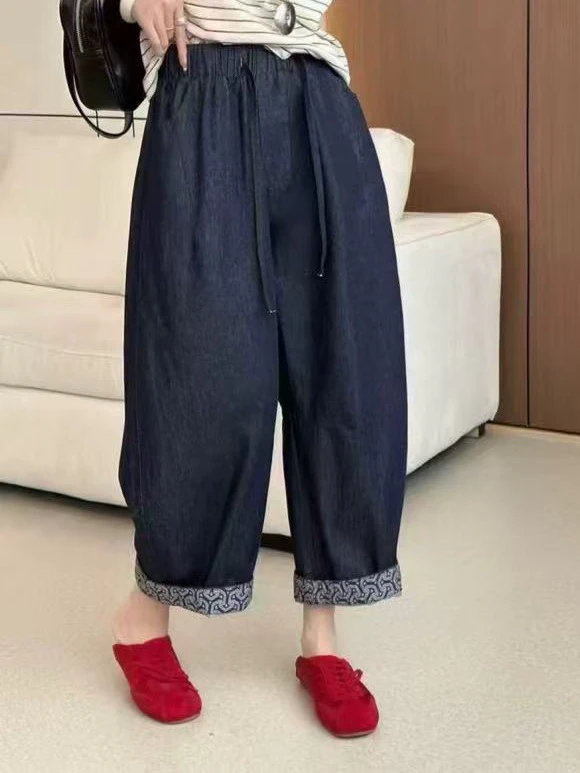 【公主屋】高端超薄牛仔裤090