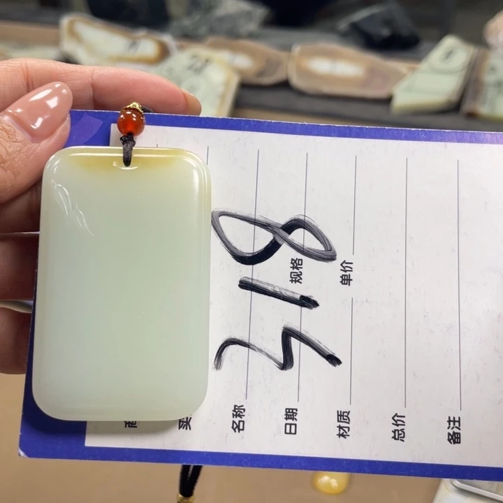 未镶嵌手链和田玉