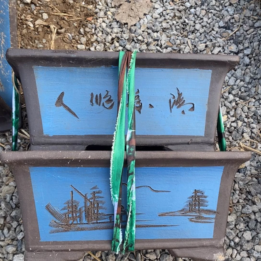 紫砂32/24两大两小处理马槽