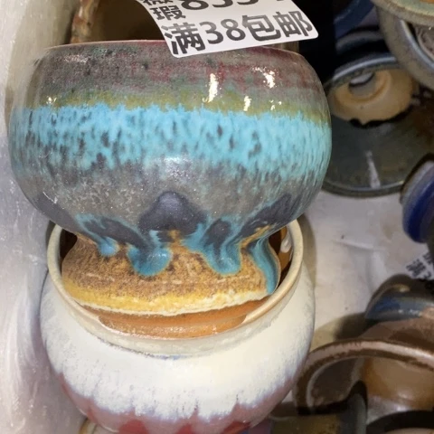 罐8534 微瑕38包邮景德镇陶瓷