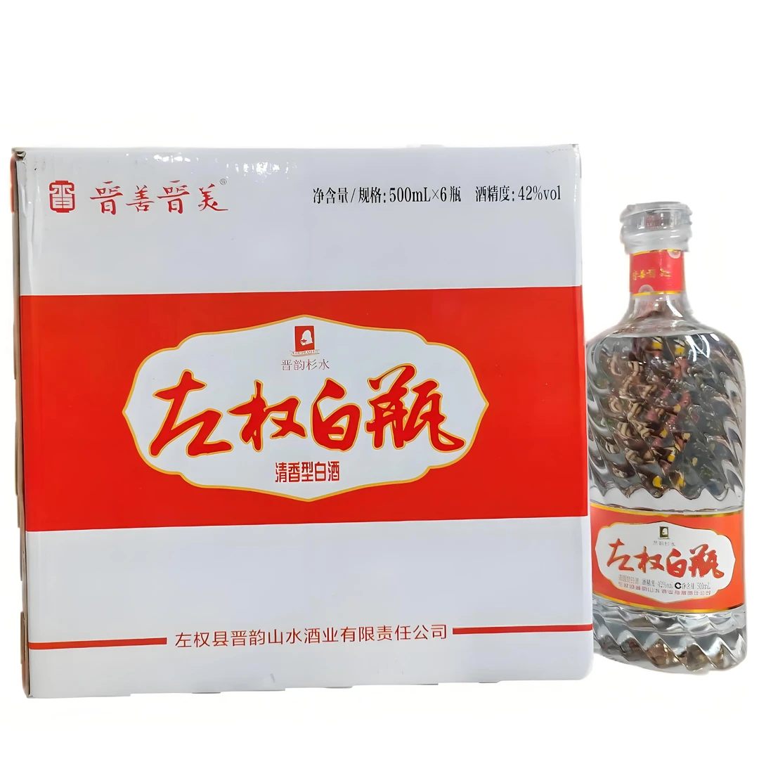 无品牌左权白瓶42度500ml*6瓶/件
