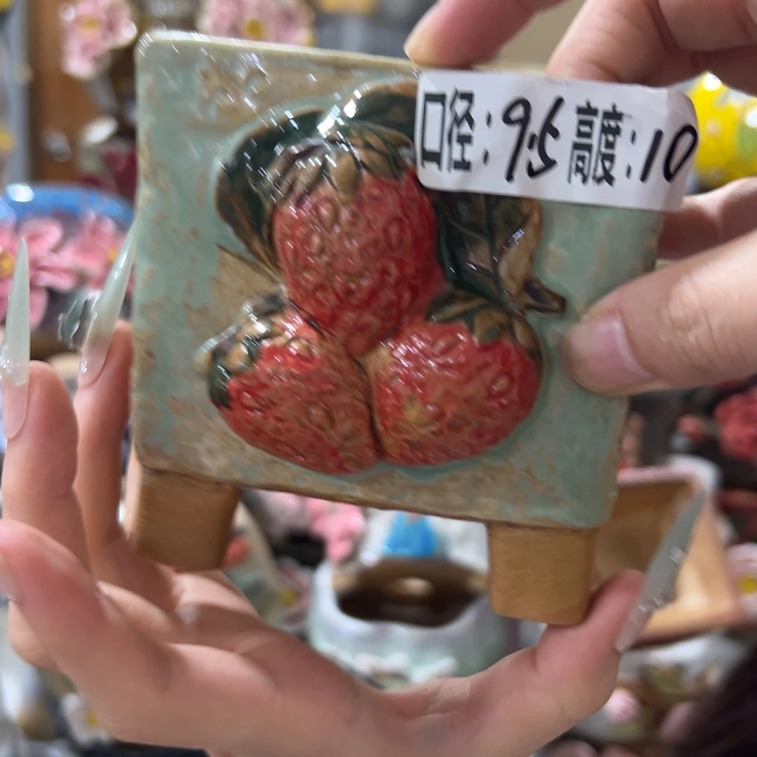 拍满18.8米包邮发货瑕疵