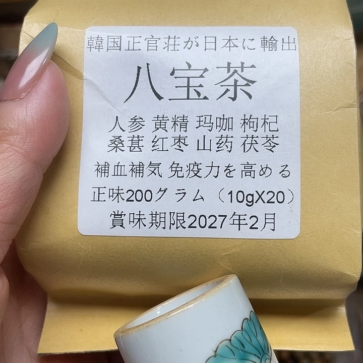 陶陶瓷，陶瓷，专拍……专拍