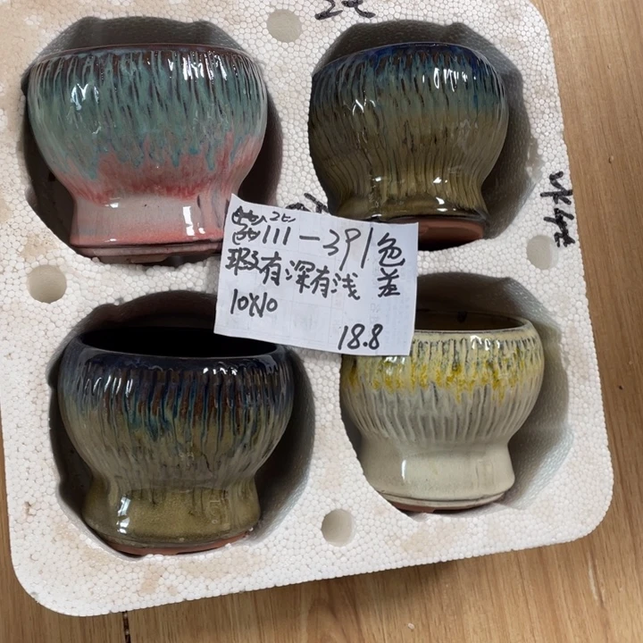 粗陶多肉花盆微瑕391