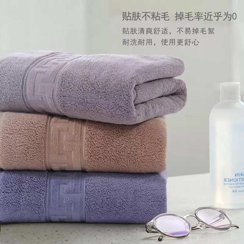 JDJZ加厚阿瓦提长绒棉抗菌浴巾柔软吸水不掉毛不掉色
