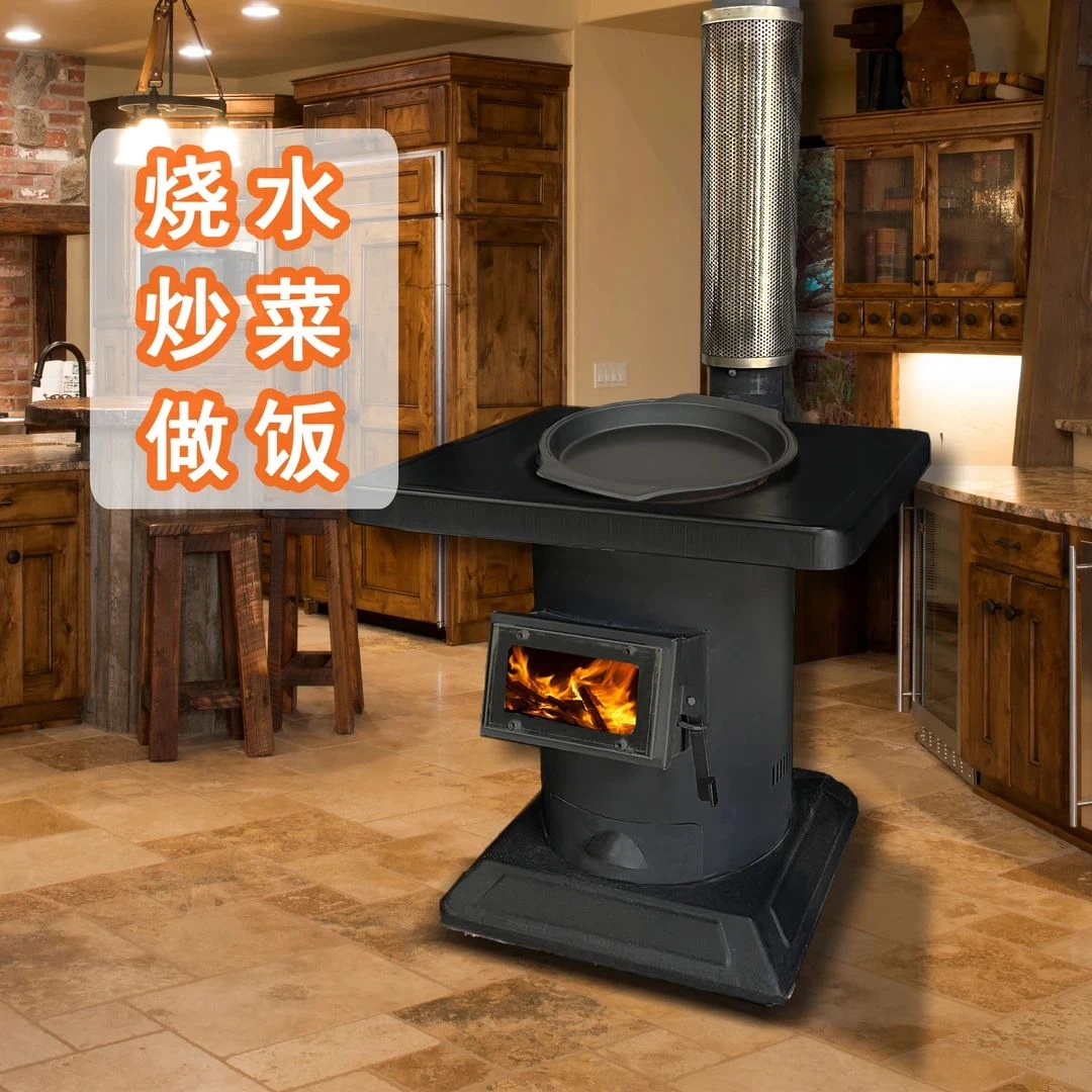 第五代气化炉全面升级碳钢内胆家用户外烧水做饭取暖