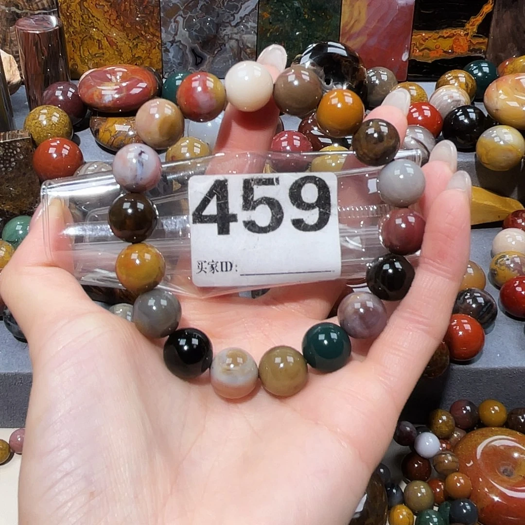 硅化玉未镶嵌天然北票硅化玉手串12.4