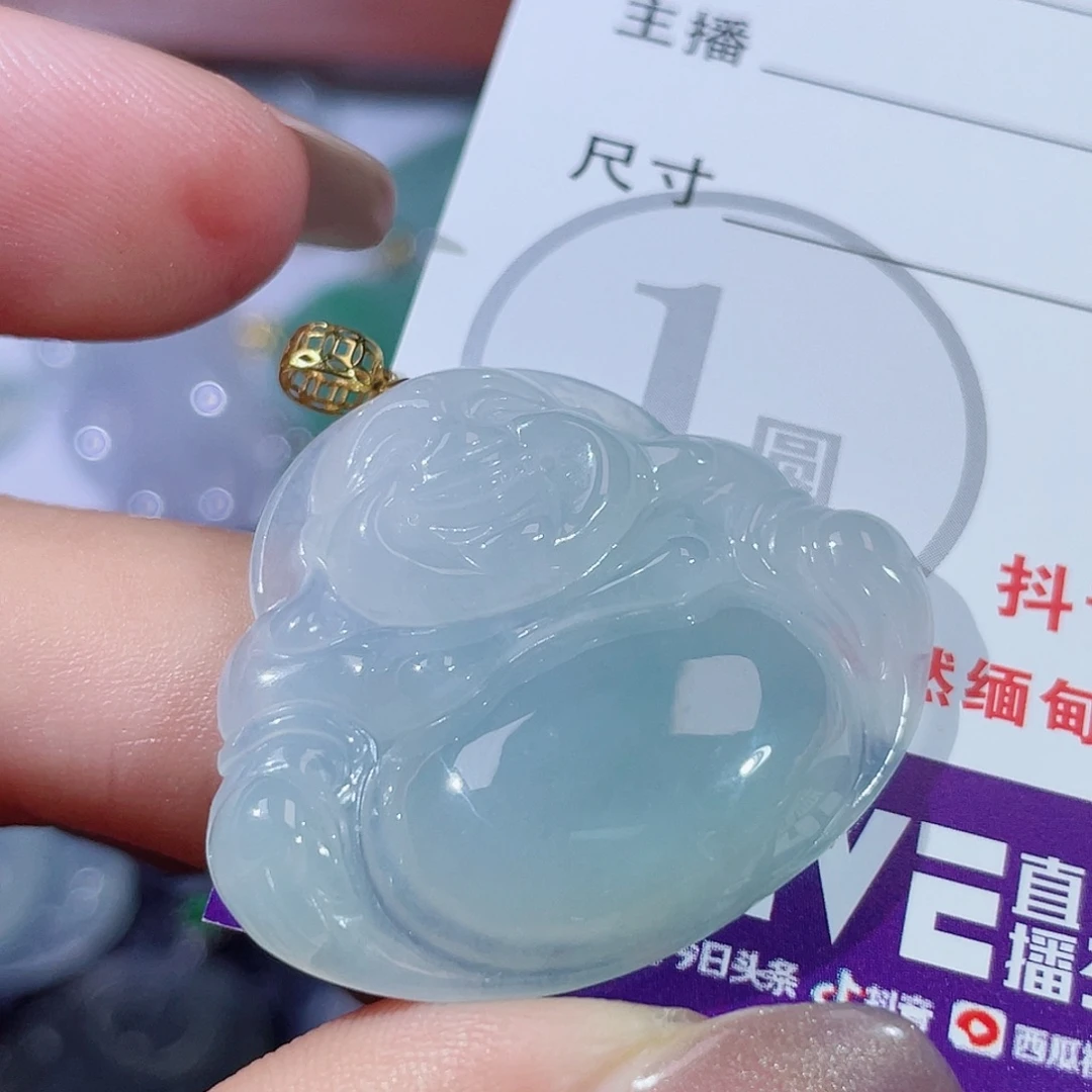 颈饰18K金镶嵌翡翠佛公