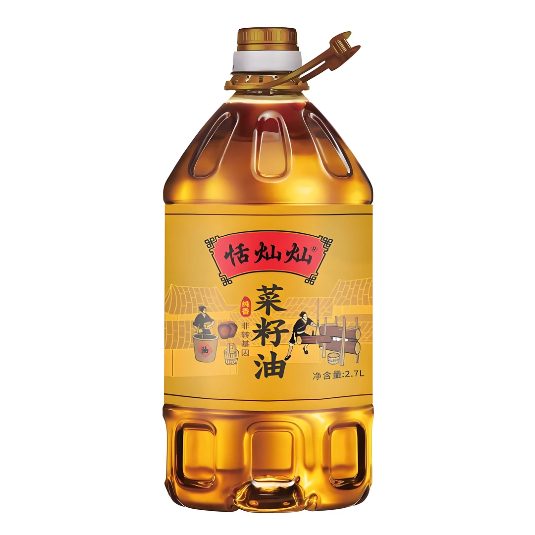 《源头厂家》纯正菜籽油新鲜压榨小榨醇香低芥酸菜籽油