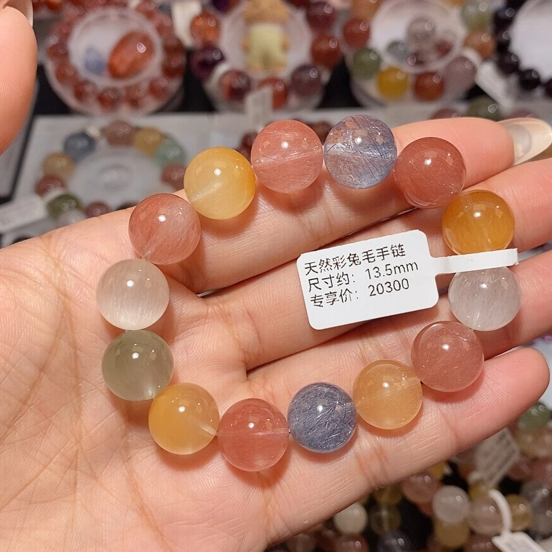 手链水晶未镶嵌彩兔毛手链13.5