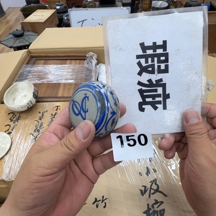 瓷片工艺品摆件瓷器摆件正能量