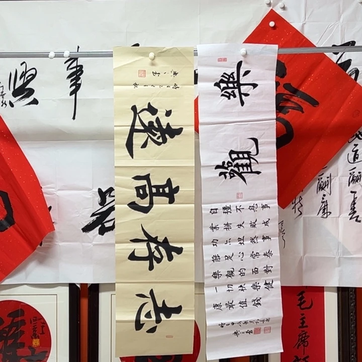 版画书法作品多次参加全国