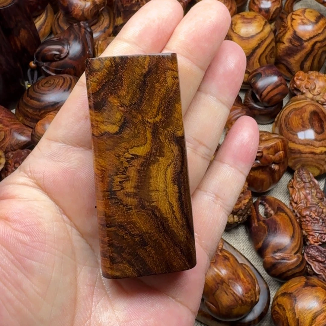 黄花梨/降香黄檀我