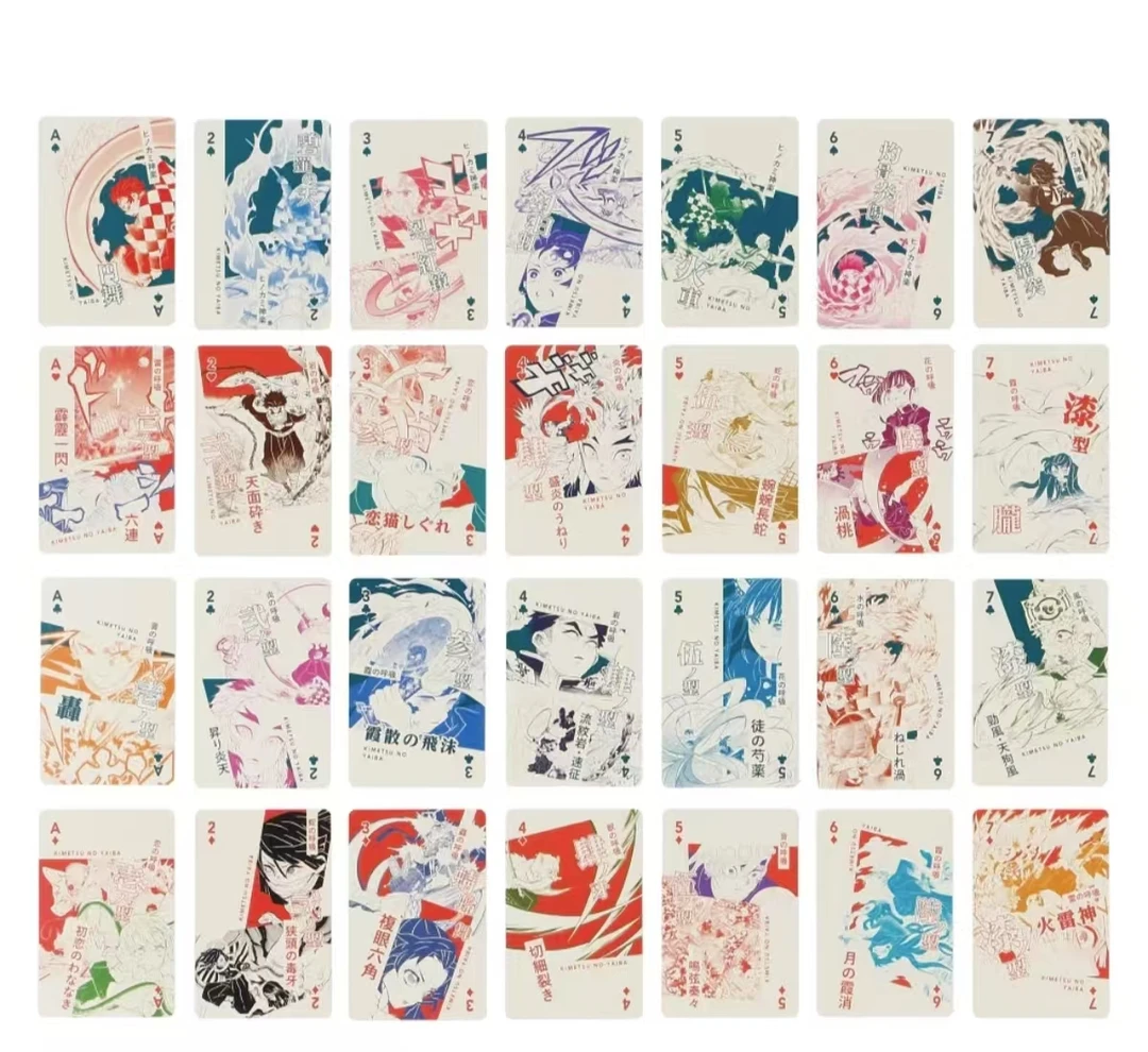 《红豆尼》鬼灭之刃 原画展 扑克牌 盲盒 默认代拆