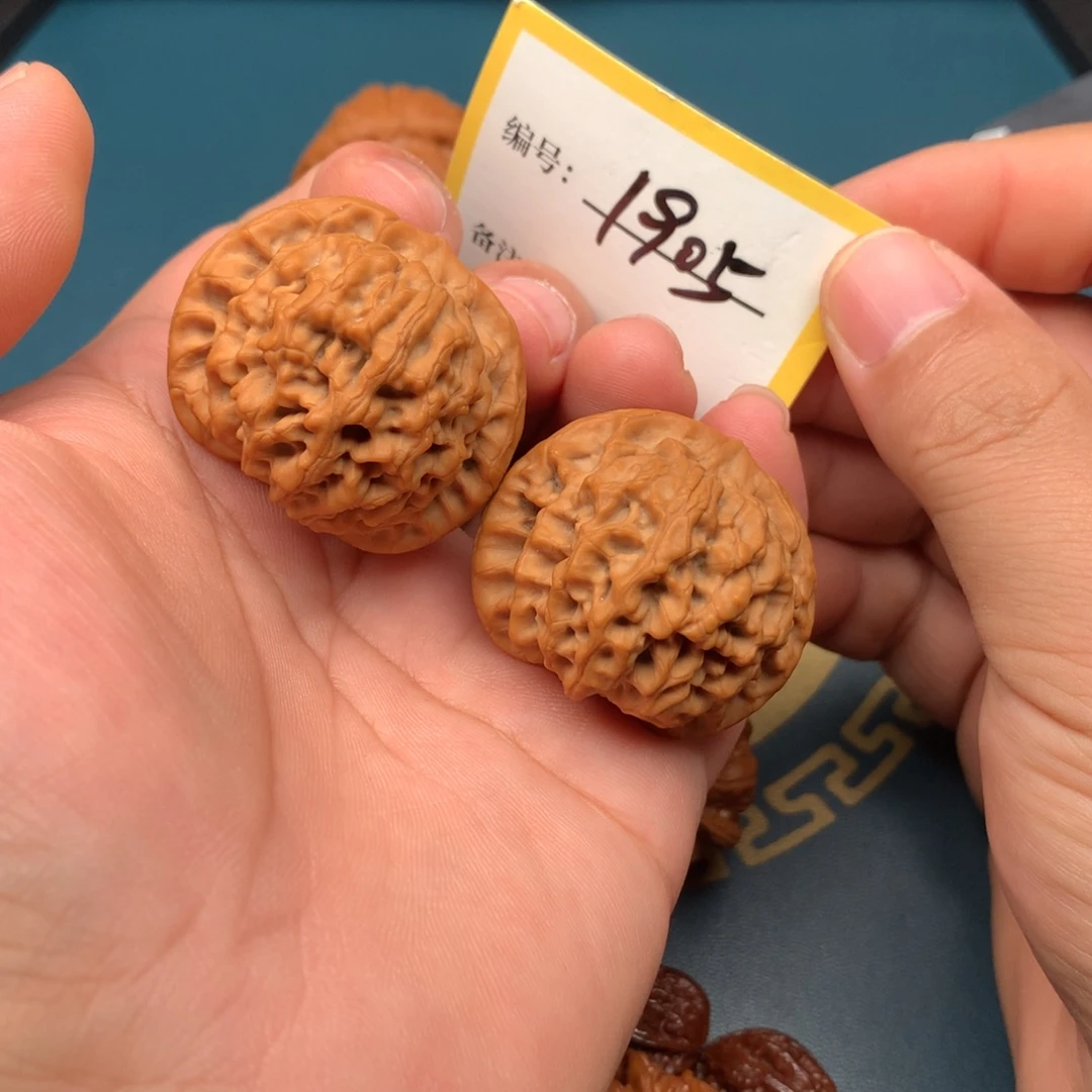 文玩核桃把件39.5全品秦闷1905