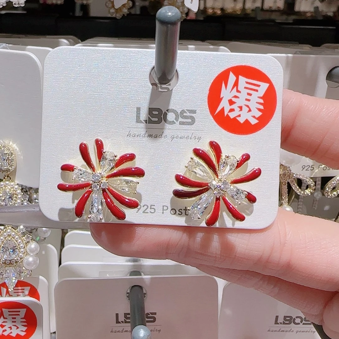 锆石铜合金925银耳环