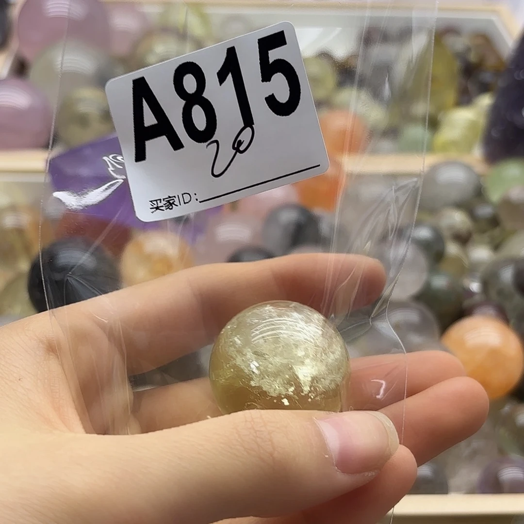 猫***鱼紫晶珠宝半成品未镶嵌815