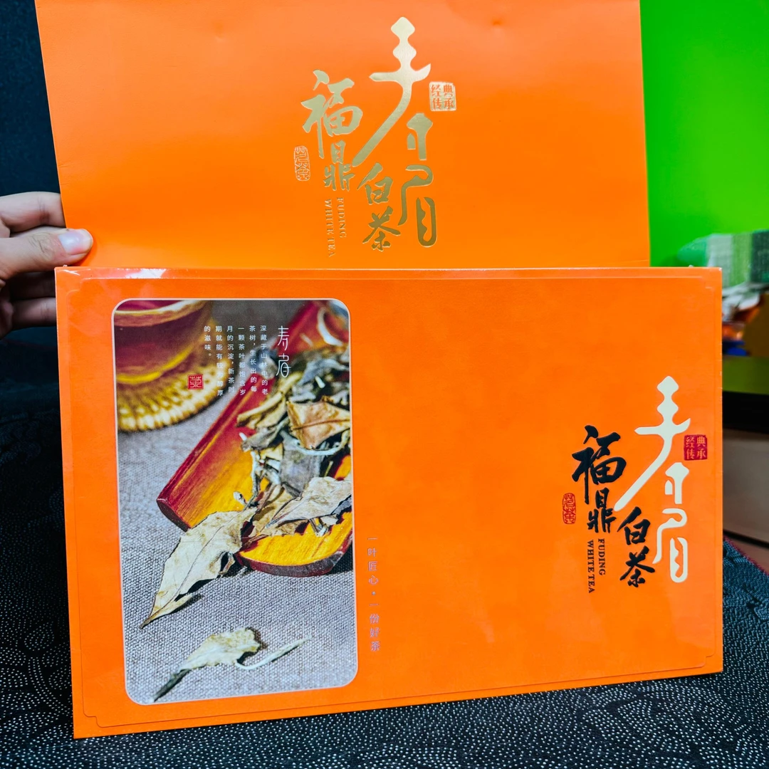 寿眉240g 福鼎白茶