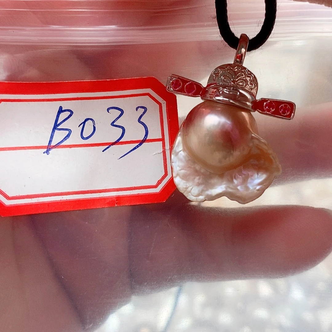 淡水珍珠未镶嵌颈饰033