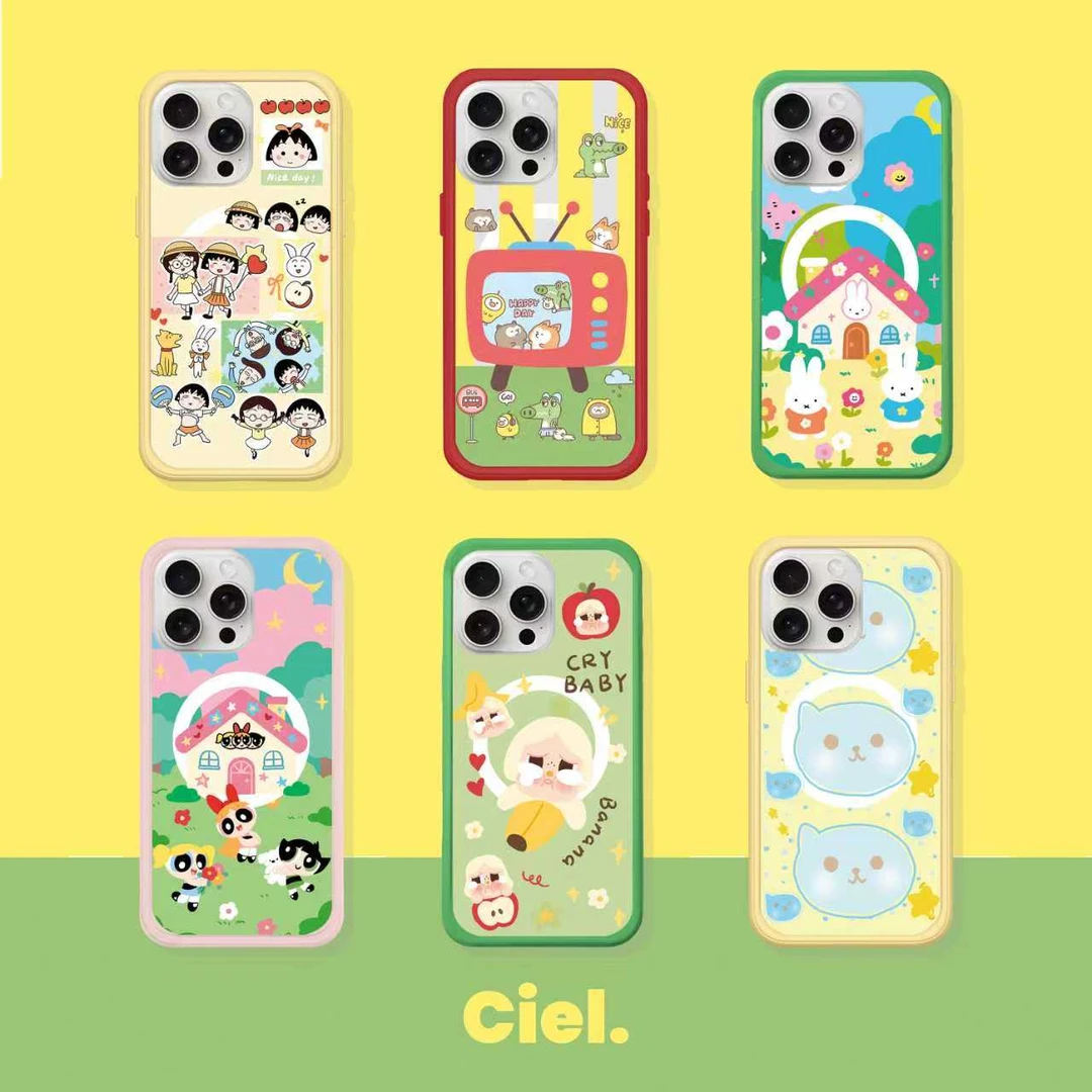 【Ciel磁吸背板】可拆卸磁吸背板苹果手机壳适用于iphone17/16pro