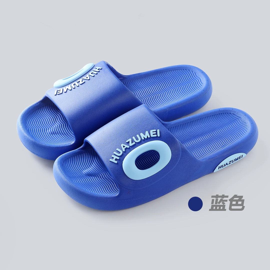 夏季防滑厚底青春潮流一字拖乳胶拖鞋亲子假日风男士蓝色夏季软底