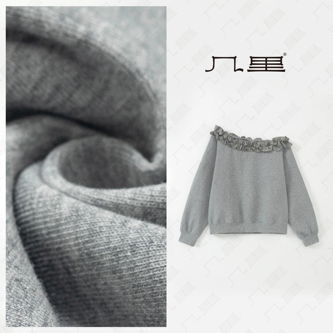 几里与麻 设计感斜肩花边卫衣 衣长52胸围118 2081153