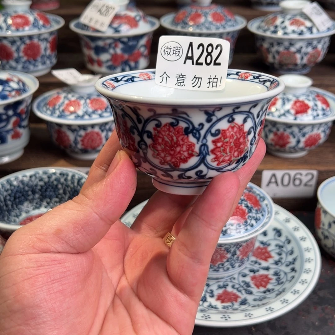 微瑕福利282压手11111