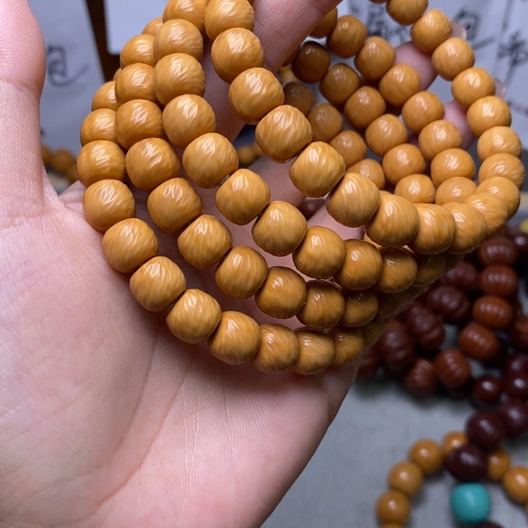 手串文玩核桃云锦