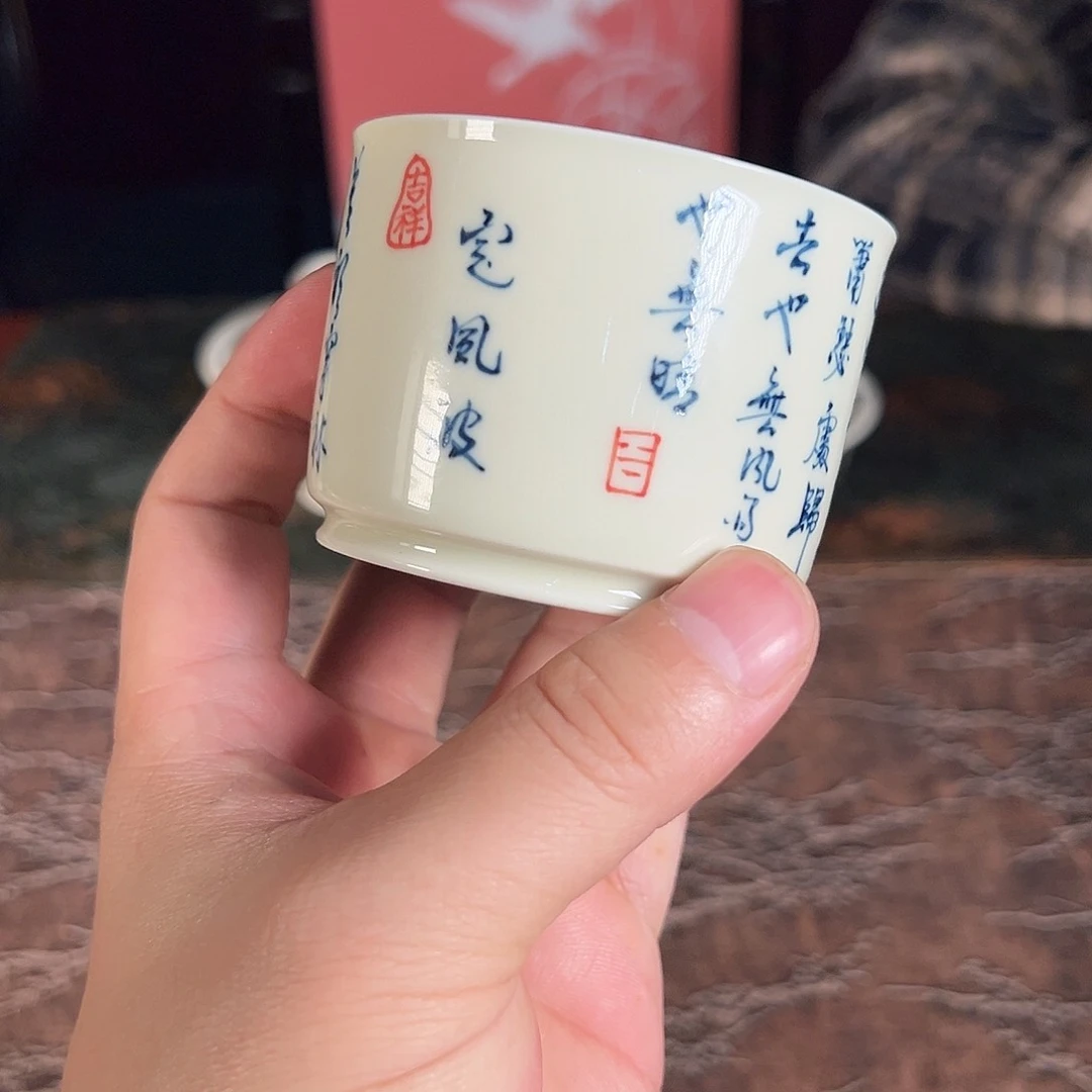 杯景德镇手绘陶瓷