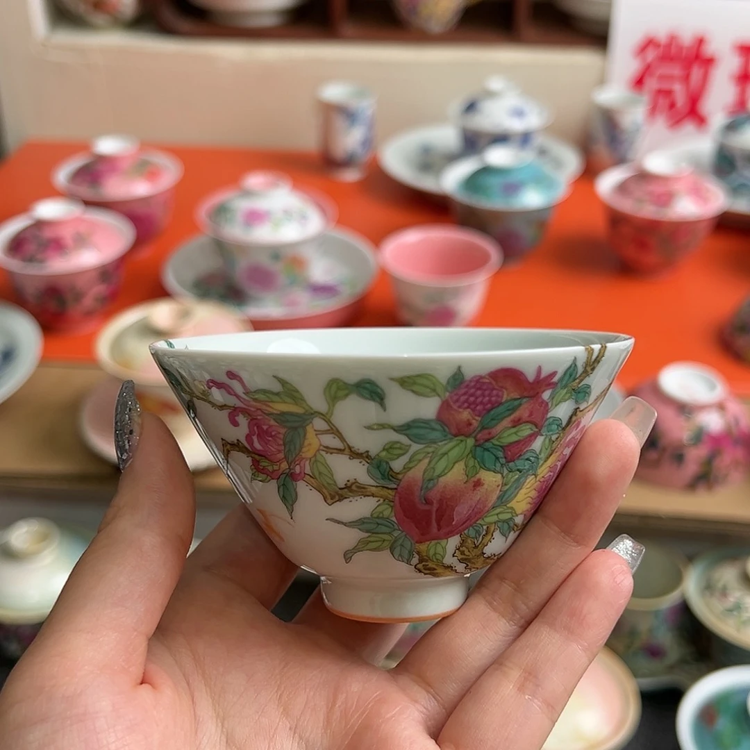 微瑕微瑕景德镇陶瓷